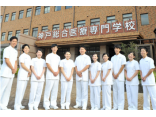 神戸総合医療専門学校イメージ