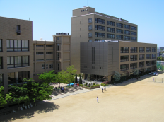 園田学園女子大学