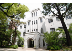 甲南大学